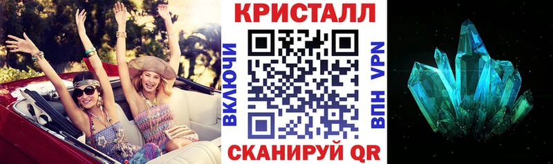 АМФЕТАМИН 97% Райчихинск