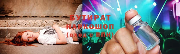 mdma Остров