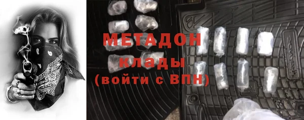 mdma Остров