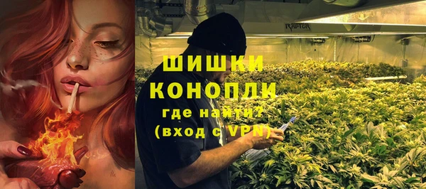 mdma Остров