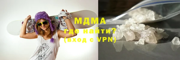 mdma Остров
