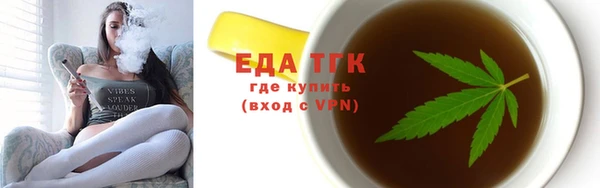mdma Остров