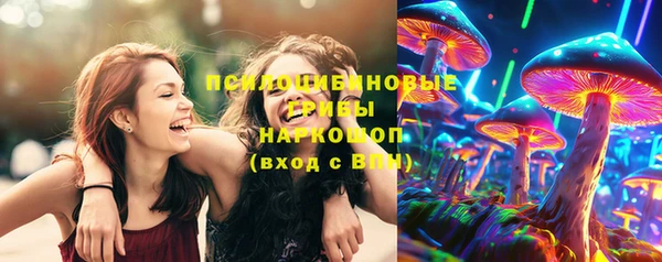mdma Остров