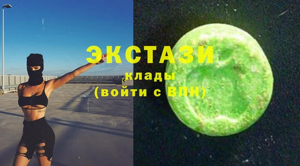 mdma Остров