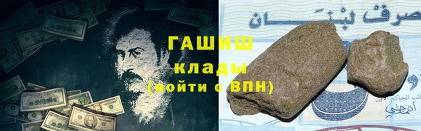 mdma Остров