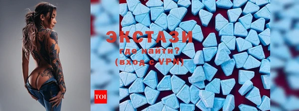 mdma Остров