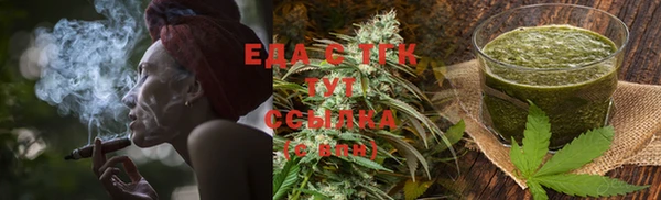 mdma Остров