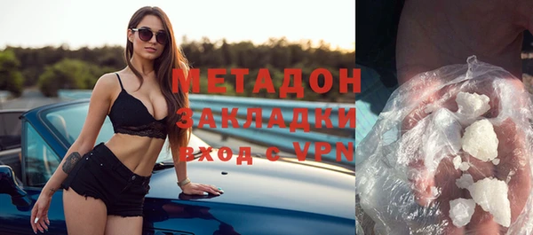 mdma Остров
